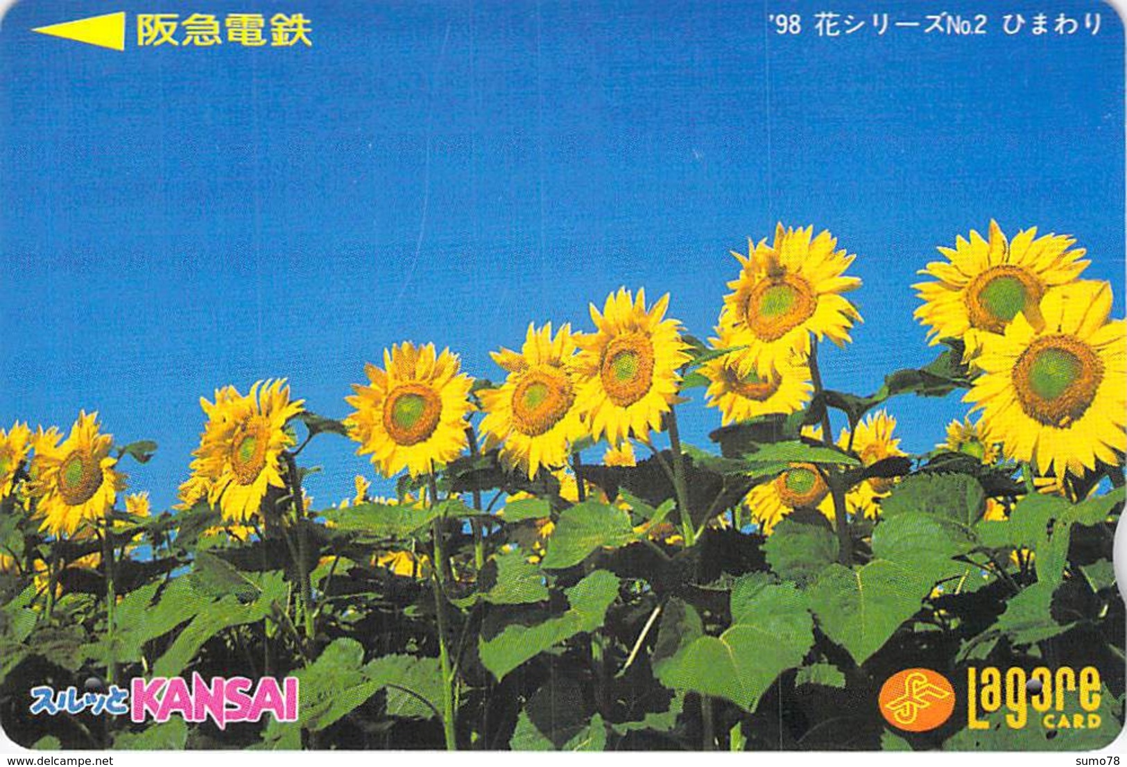FLEUR - FLOWER - Carte Prépayée Japon - Bloemen