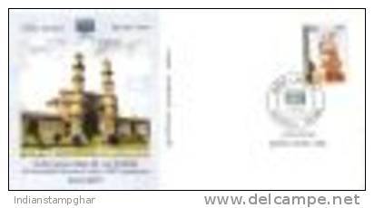 Special Cover – Archaeological Survey Of India’s 150th Anniversary – By India Post, As Per Scan Only - Archaeology