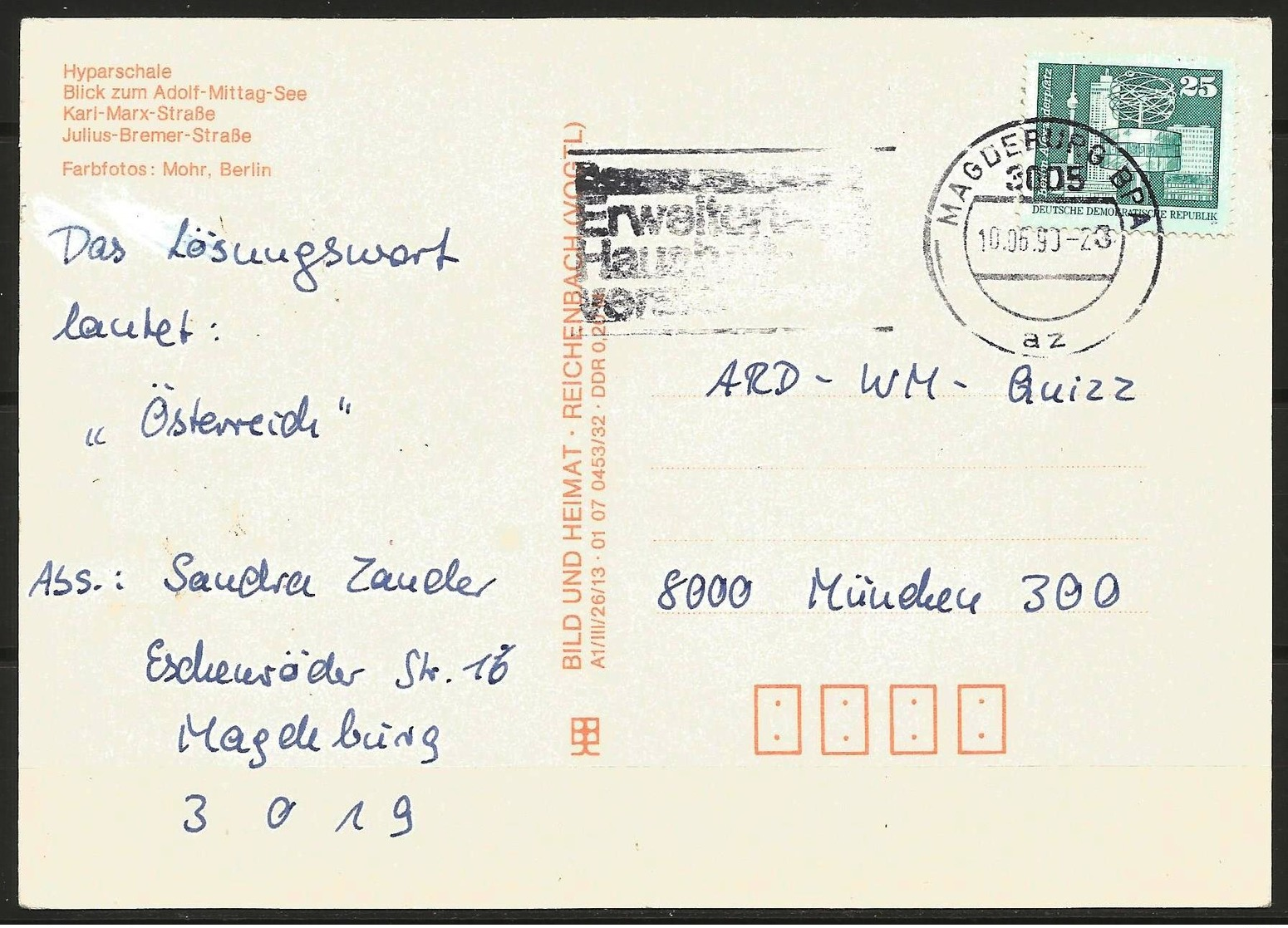 Postcard AK Germany Architecture Magdeburg Hyparschale Karl-Marx-Strasse Julius-Bremer-Strasse Posted 1990 - Magdeburg