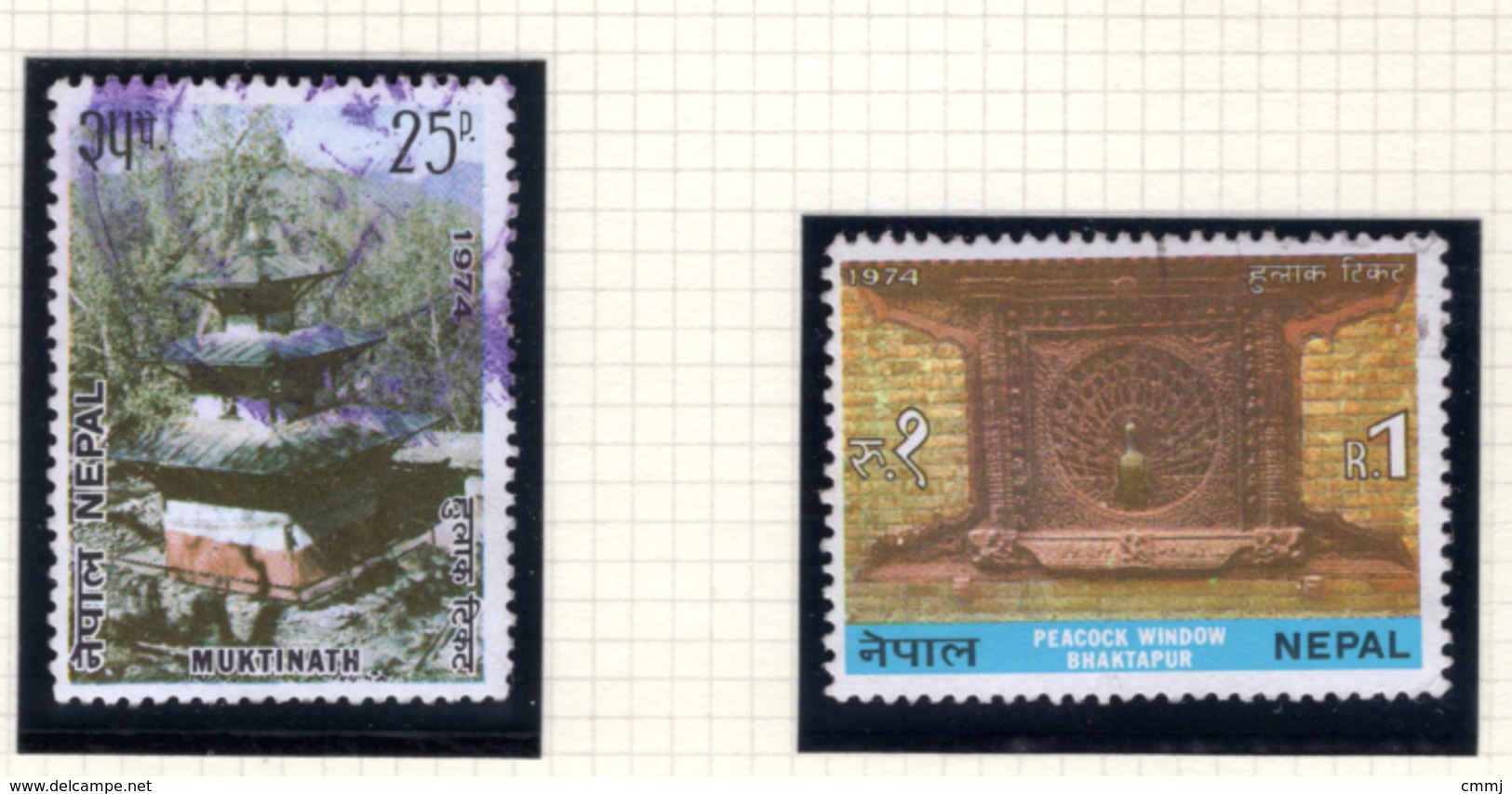 1974 - NEPAL  -  Mi. Nr.  309/310 - USED - (CW4755.44) - Nepal