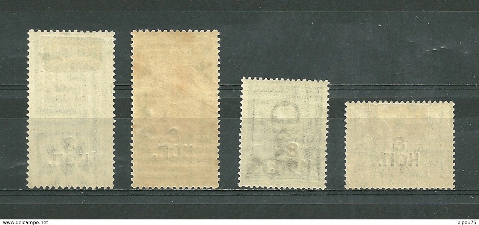 URSS. 1927. Neuf. Timbres De 1925-26 Surchargés - Unused Stamps