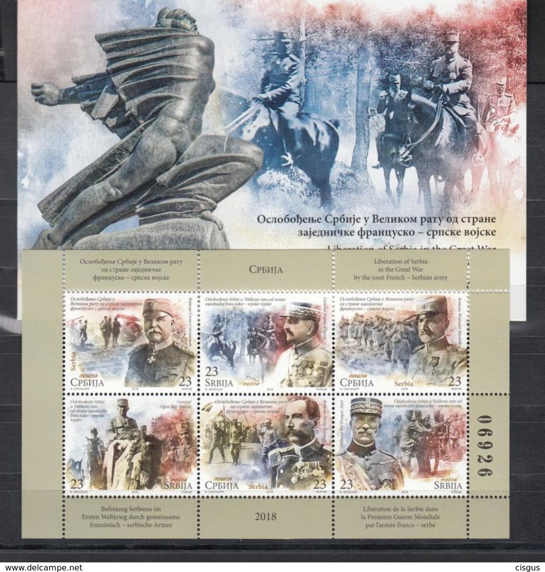 Serbia Serbien MNH** 2018 100 Liberation Of Serbia In Great War  S 876-81 - Serbien