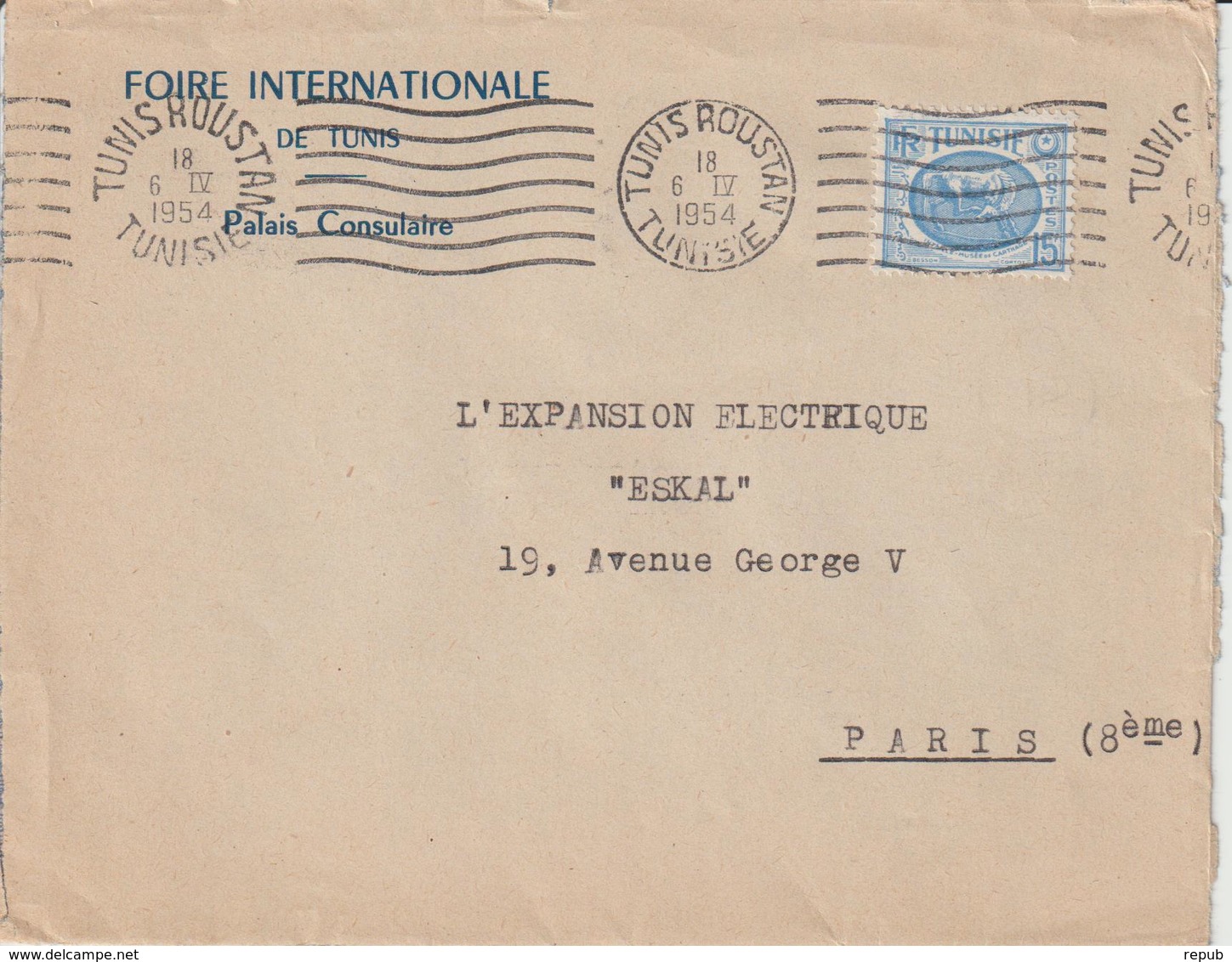 Tunisie Lettre 1954 Pour La France Paris Oblit. Tunis Roustan - Briefe U. Dokumente