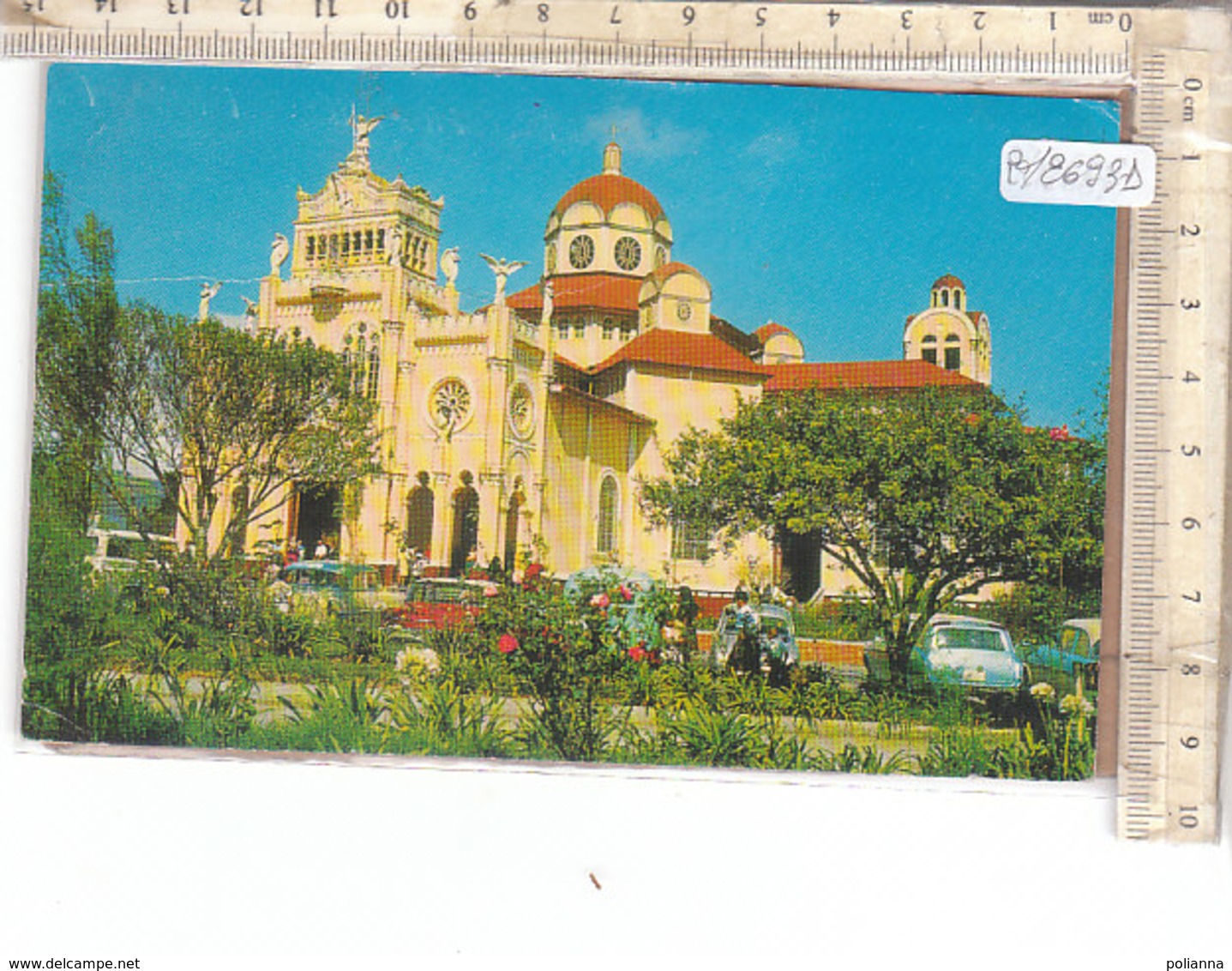 PO8693D# COSTA RICA - BASILICA DE NUESTRA SENORA DE LOS ANGELES  VG - Costa Rica