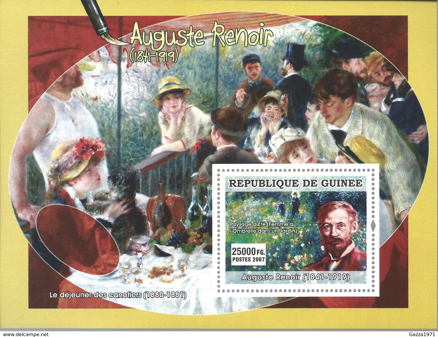 Guinea 2007, Renoir - Guinea (1958-...)