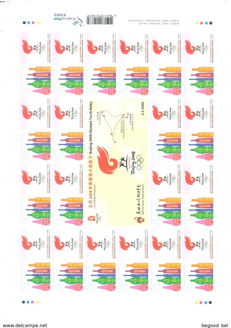 HONG KONG -  MNH/**- 2008 - HEARTWARMING - Yv SHEET OF 20 X 1298B 1300B-  Lot 18313 - Blocs-feuillets