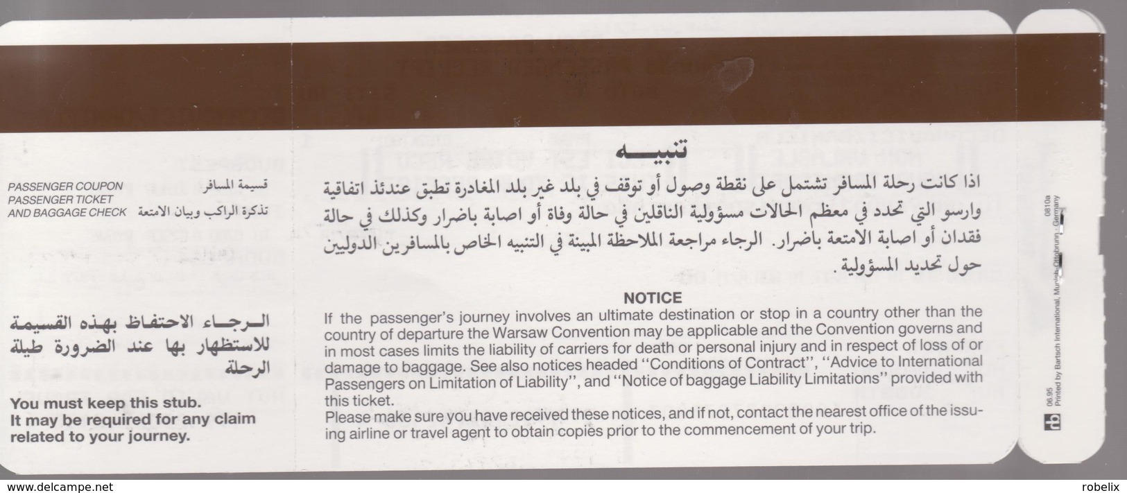 TUNIS AIR (Tunisian Airlines)- 2000 -Passenger Ticket  BUDAPEST (Hungary) - TUNIS (Tunisia)4 Scans - Mondo