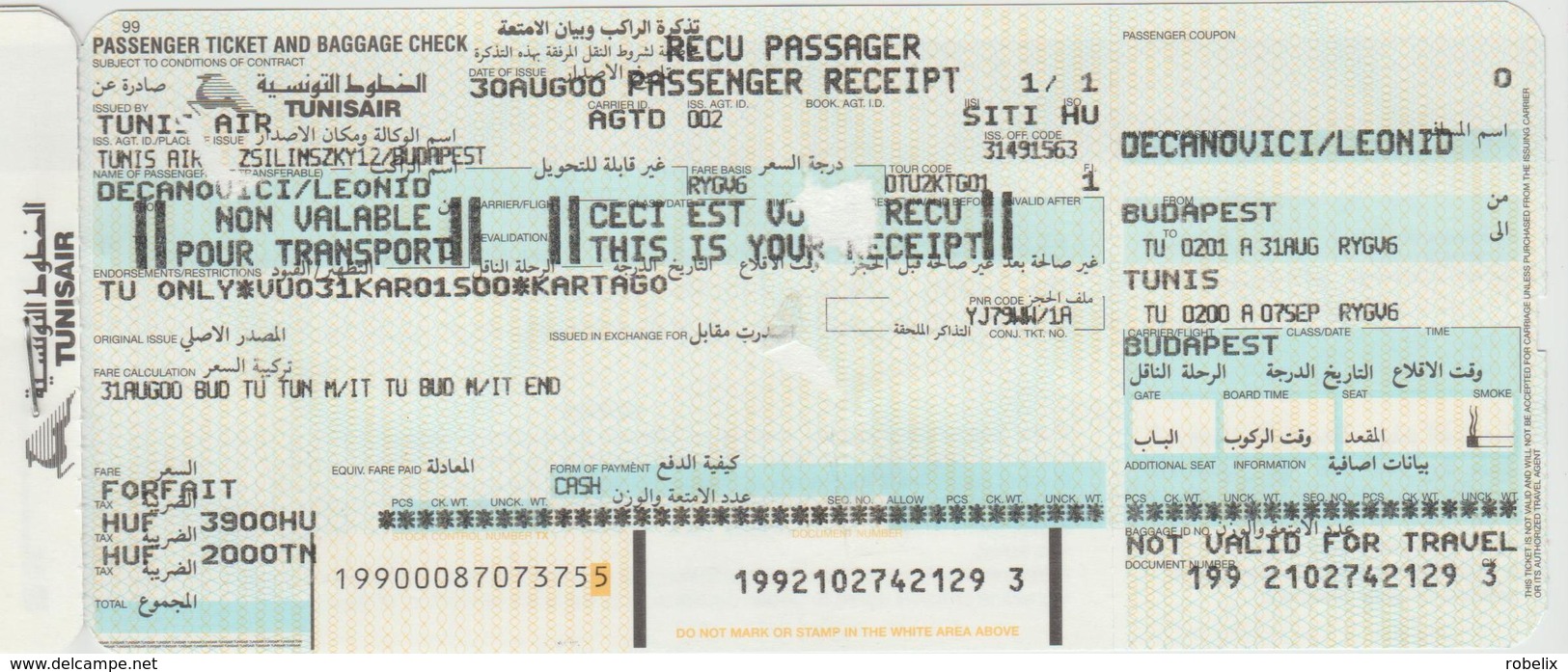 TUNIS AIR (Tunisian Airlines) - 2000 - Passenger Ticket  BUDAPEST (Hungary) - TUNIS (Tunisia)4 Scans - Monde