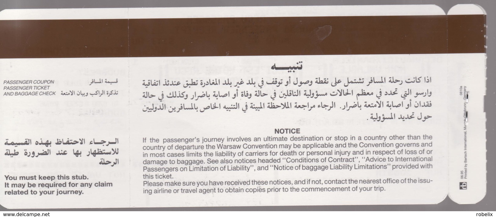 TUNIS AIR (Tunisian Airlines) - 2000 - Passenger Ticket  BUDAPEST (Hungary) - TUNIS (Tunisia)4 Scans - Mundo