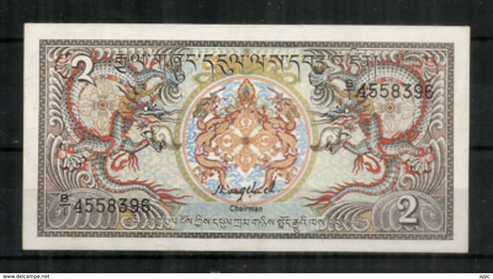 Brand New 2  Ngultrum. ,   UNC,  Photo, Recto Verso - Bhoutan