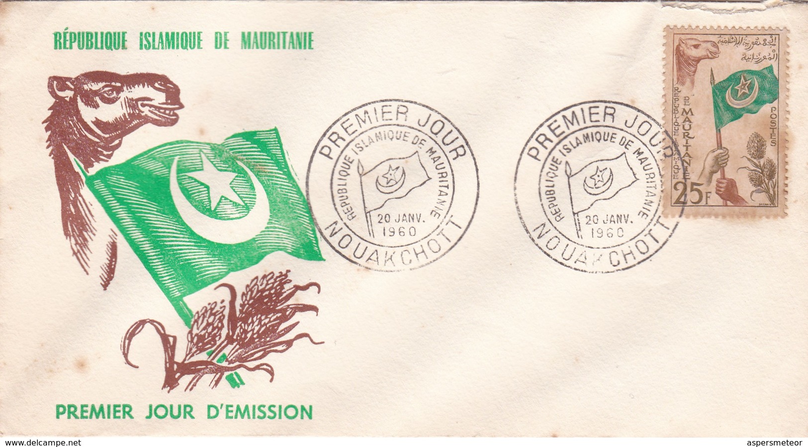 1960 MAURITANIA FDC. REPUBLIQUE ISLAMIQUE DE MAURITANIE- BLEUP - Mauritania (1960-...)