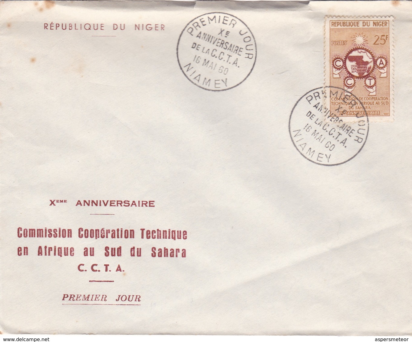 1960 NIGER FDC. Xe ANNIVERSAIRE COMMISSION COOPERATION TECHNIQUER EN AFRIQUE AU SUD DU SAHARA CCTA- BLEUP - Niger (1960-...)