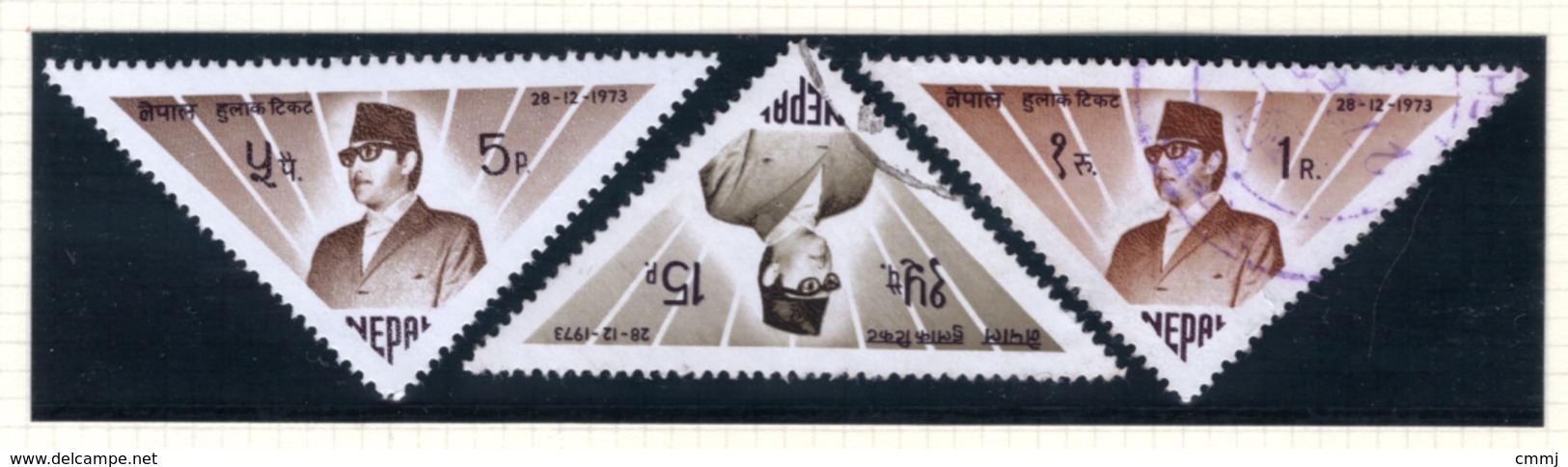 1973 - NEPAL  -  Mi. Nr.  293/295 - LH - (CW4755.44) - Nepal