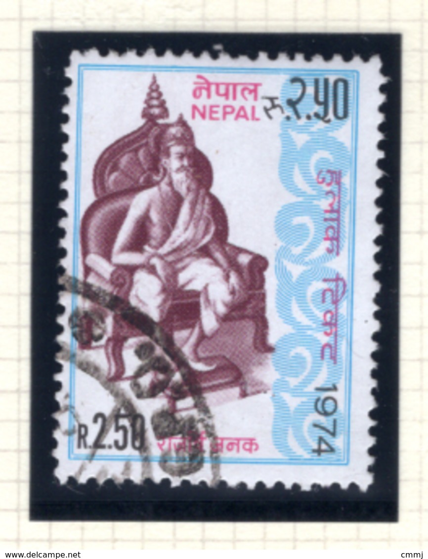 1974 - NEPAL  -  Mi. Nr.  298 - USED - (CW4755.44) - Nepal