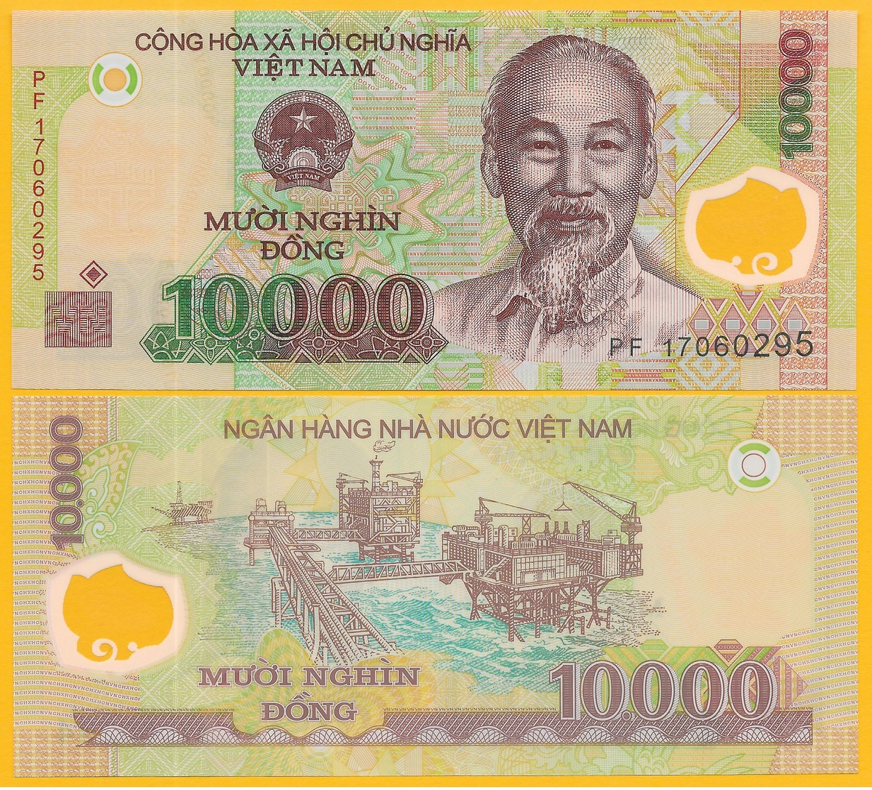 Vietnam Viet Nam 10000 (10,000) Dong P-119j 2017 UNC Polymer Banknote - Vietnam