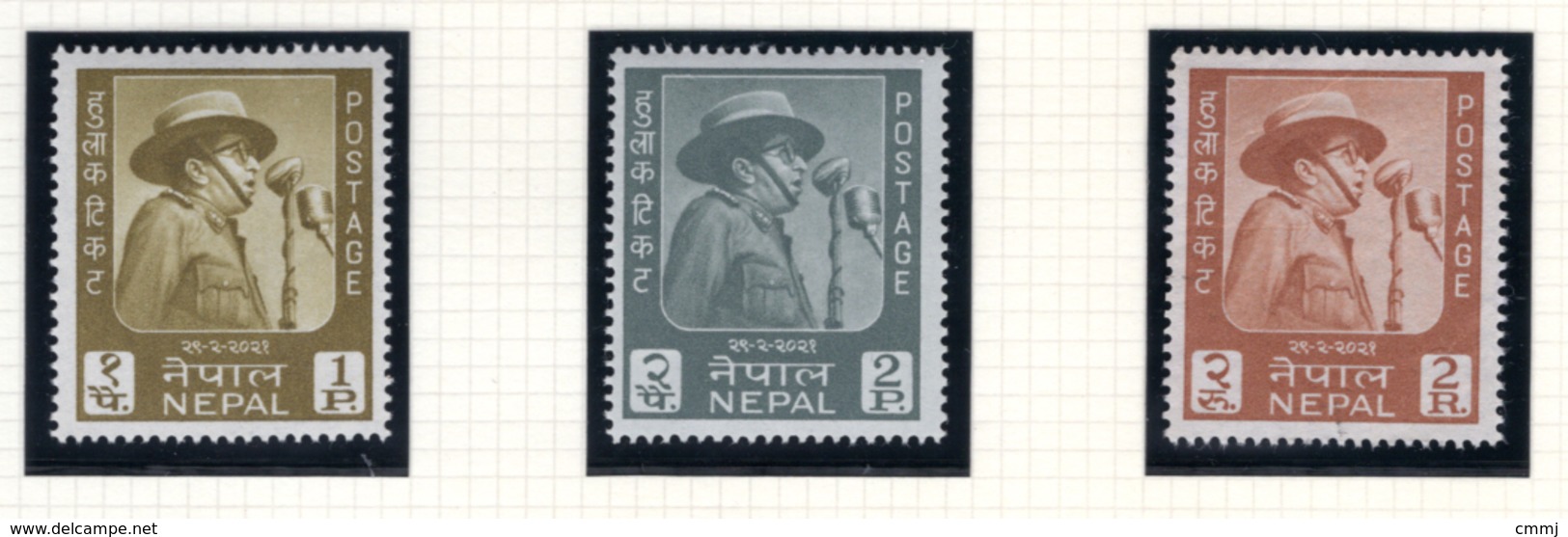 1964 - NEPAL  -  Mi. Nr.  182/183+184 - NH - (CW4755.44) - Nepal