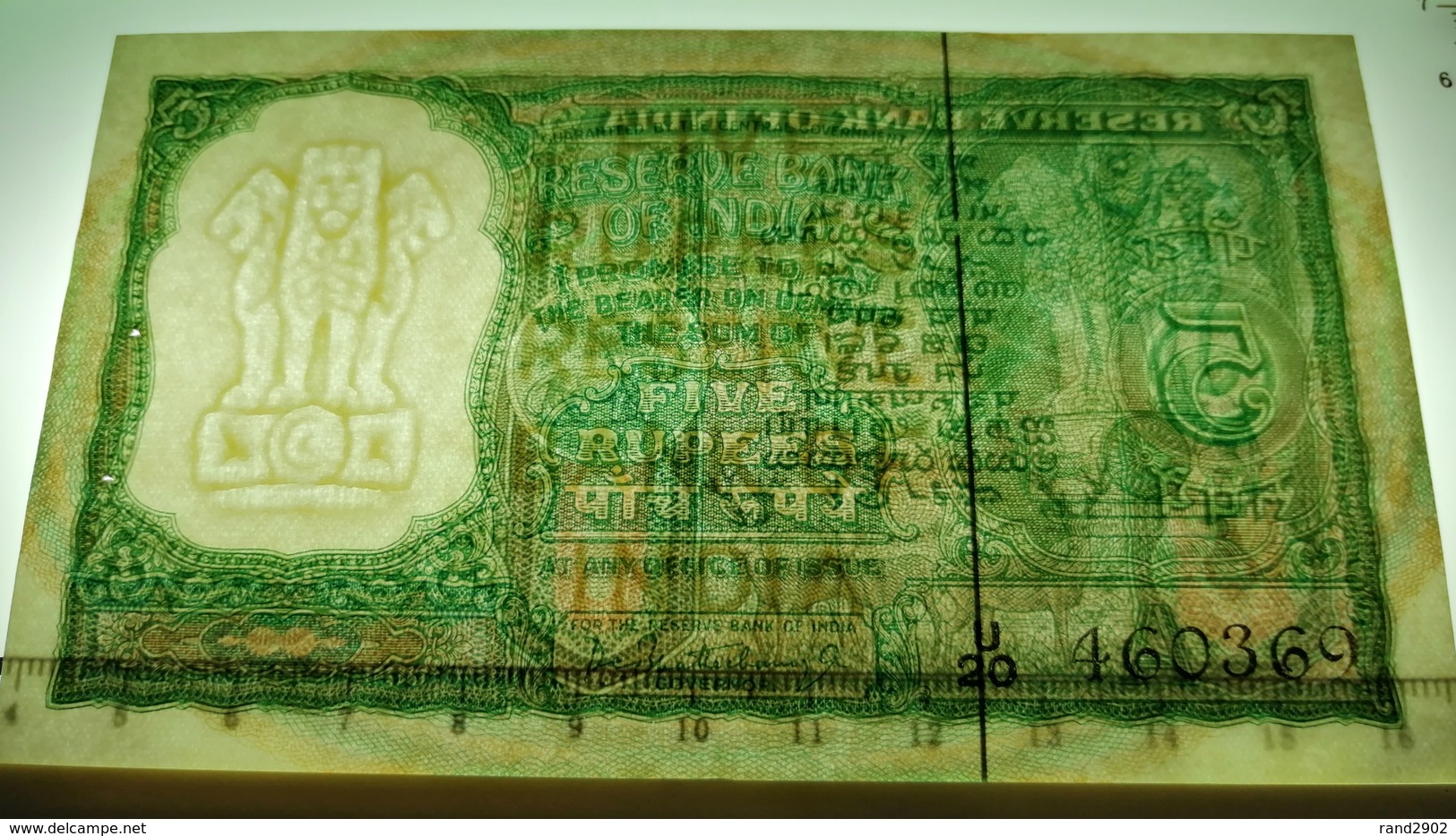 India 5 Rupees ND P-35c AUNC /008B/ - Indien