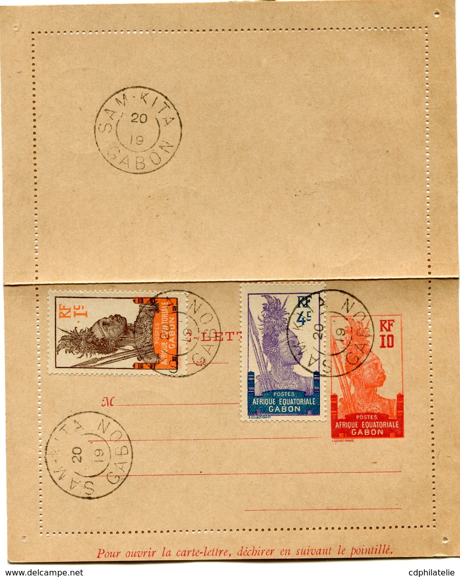 GABON ENTIER POSTAL AVEC AFFRANCHISSEMENT COMPLEMENTAIRE OBLITERATION SAM - KITA 20 ? 19 GABON - Storia Postale