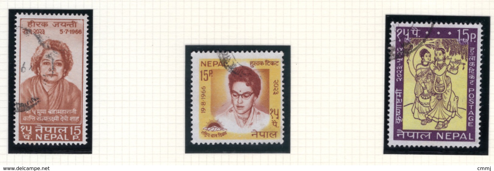 1966 - NEPAL  -  Mi. Nr.  204/205 - USED - (CW4755.45) - Nepal