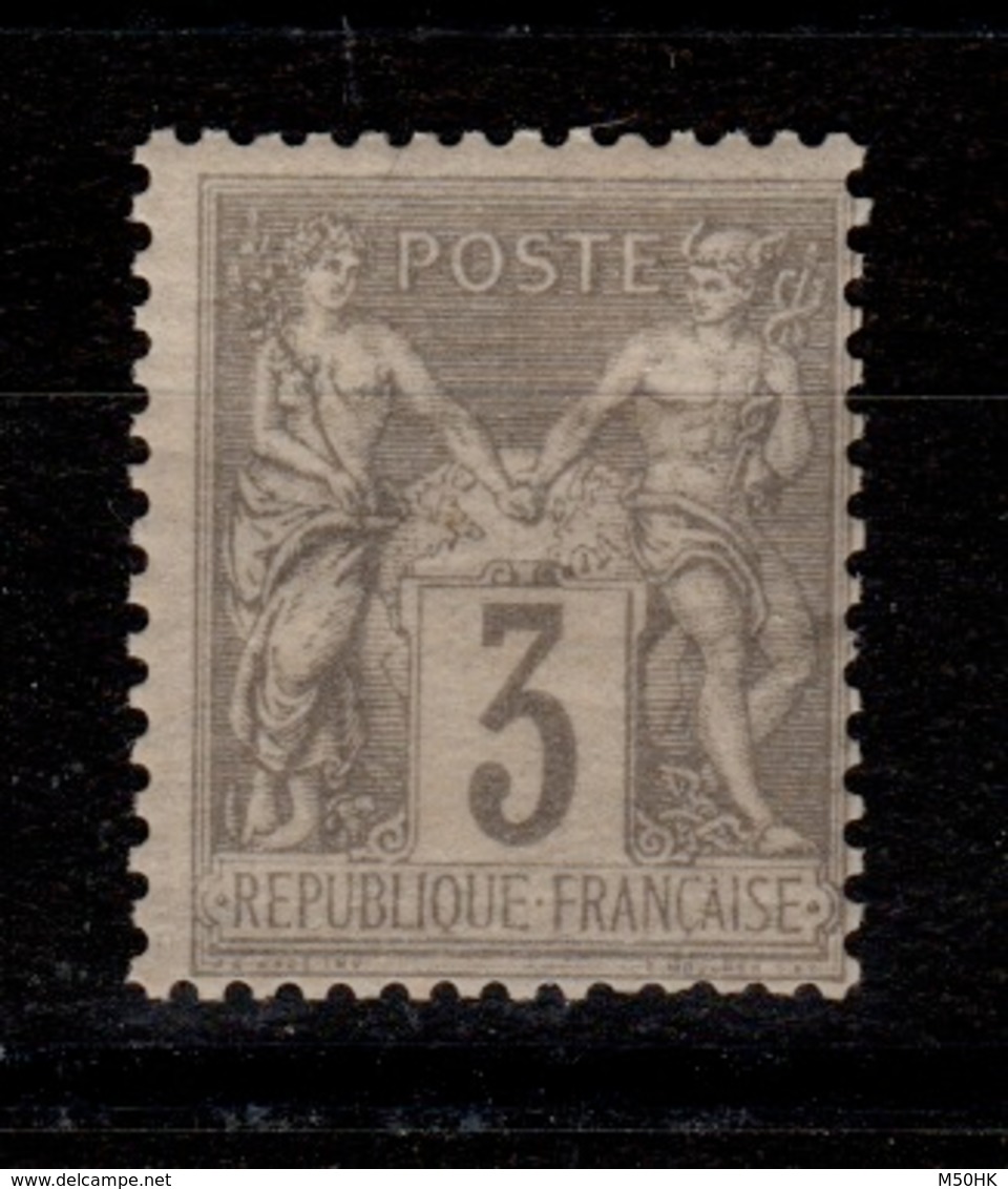 Sage YV 87b (gris Jaunatre) N** - 1876-1898 Sage (Type II)