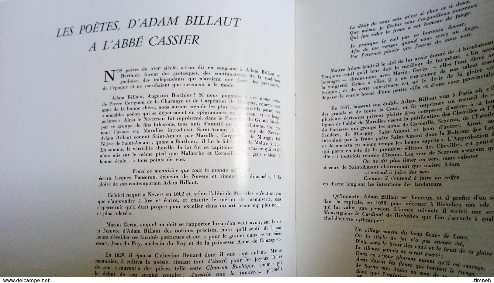 TOME N°1. LA LITTERATURE EN NIVERNAIS (tome I SEUL) - Les Annales Des Pays Nivernais 1983 - CAMOSINE N°36 - Bourgogne