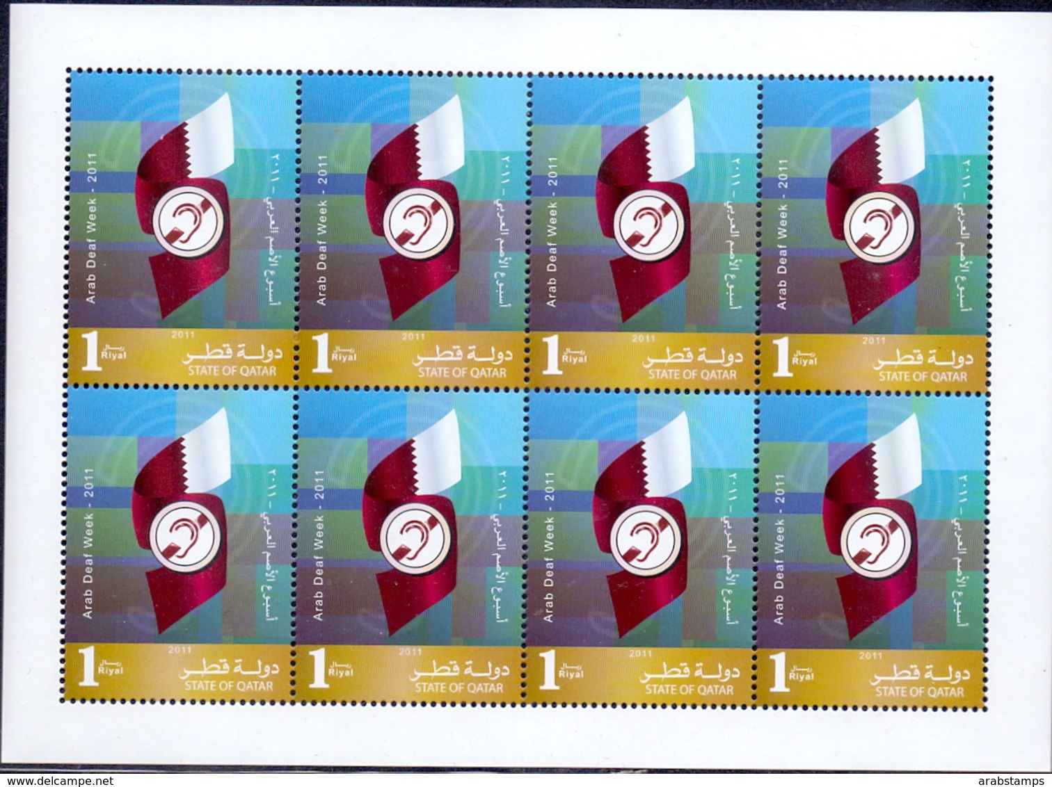 2011 QATAR Arab Deaf Week Full Sheet 8 Values MNH - Qatar