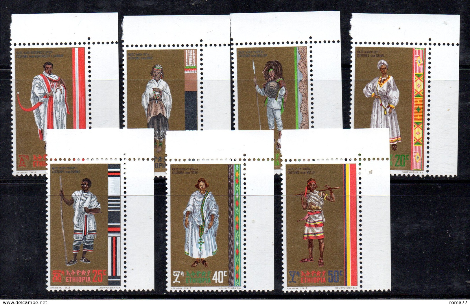 ETP267 - ETIOPIA 1971 ,  Serie Yvert  N. 580/586  ***  MNH  Costumo Tribali - Etiopia