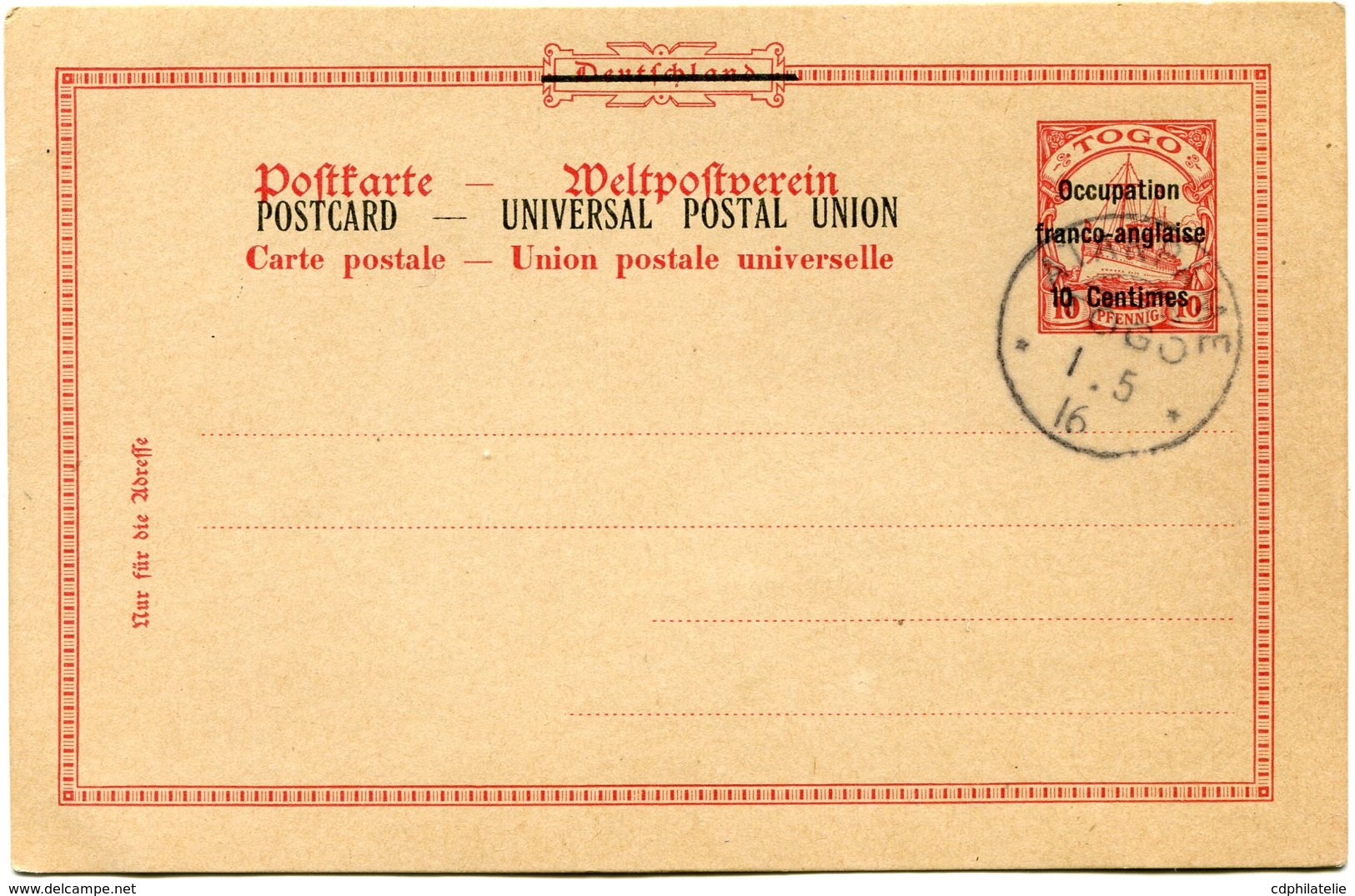 TOGO ENTIER POSTAL " OCCUPATION FRANCO - ANGLAISE " AVEC OBLITERATION ATAKPAME TOGO 1 - 5  16 - Togo