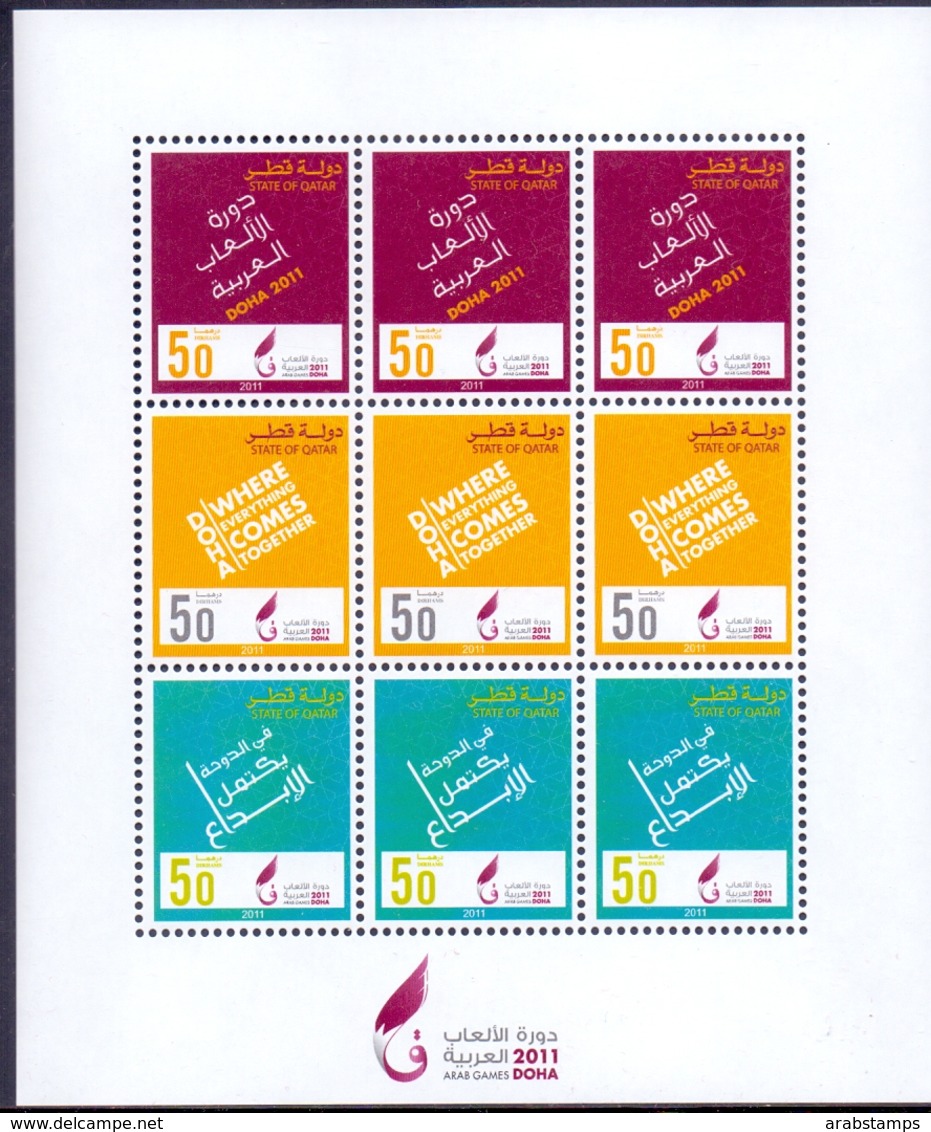 2011 QATAR Arab Games Full Sheet 9 Values MNH - Qatar