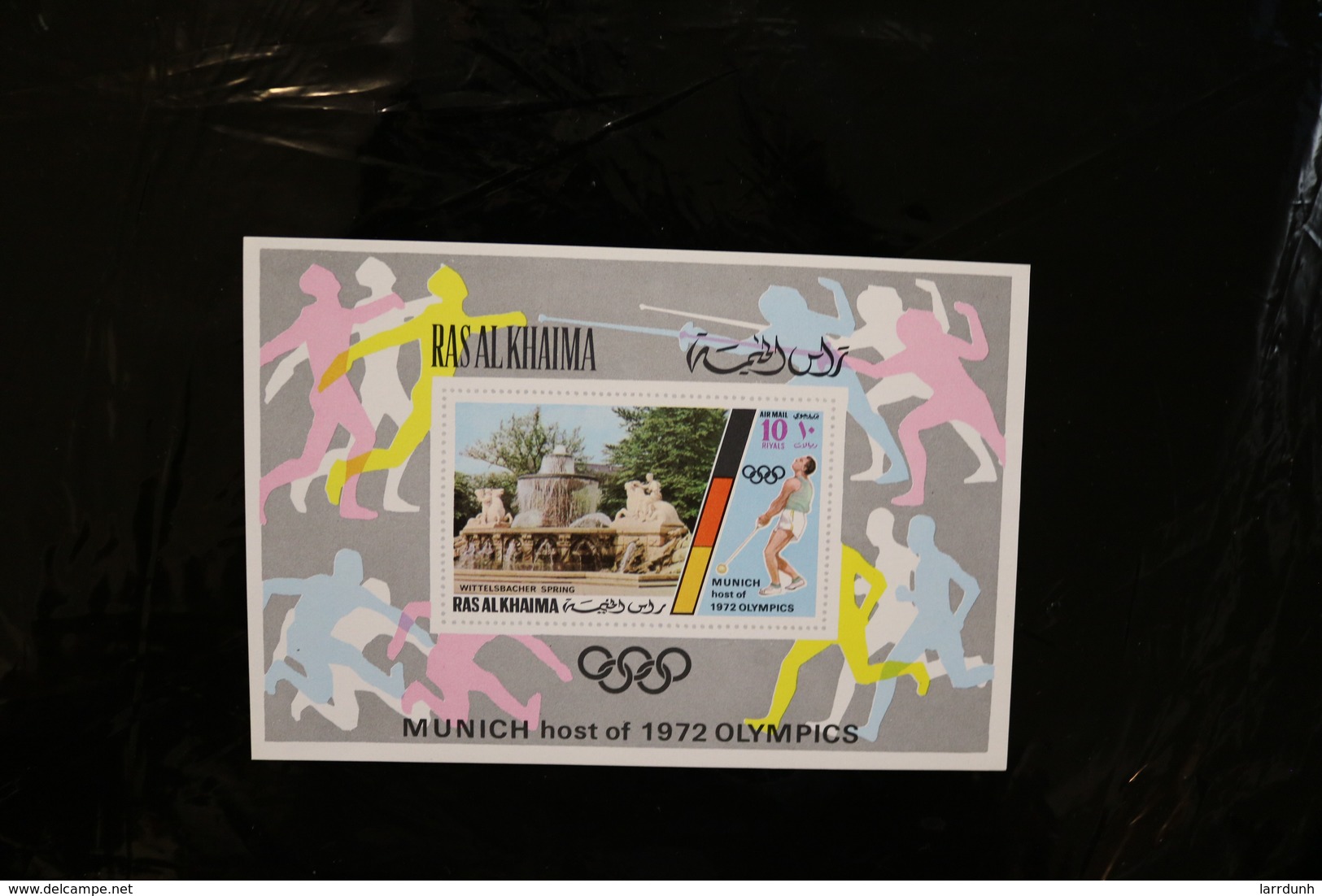 Ras Al Khaima Munich Olympic Games Souvenir Sheet Block MNH 1972 A04s - Ras Al-Khaima
