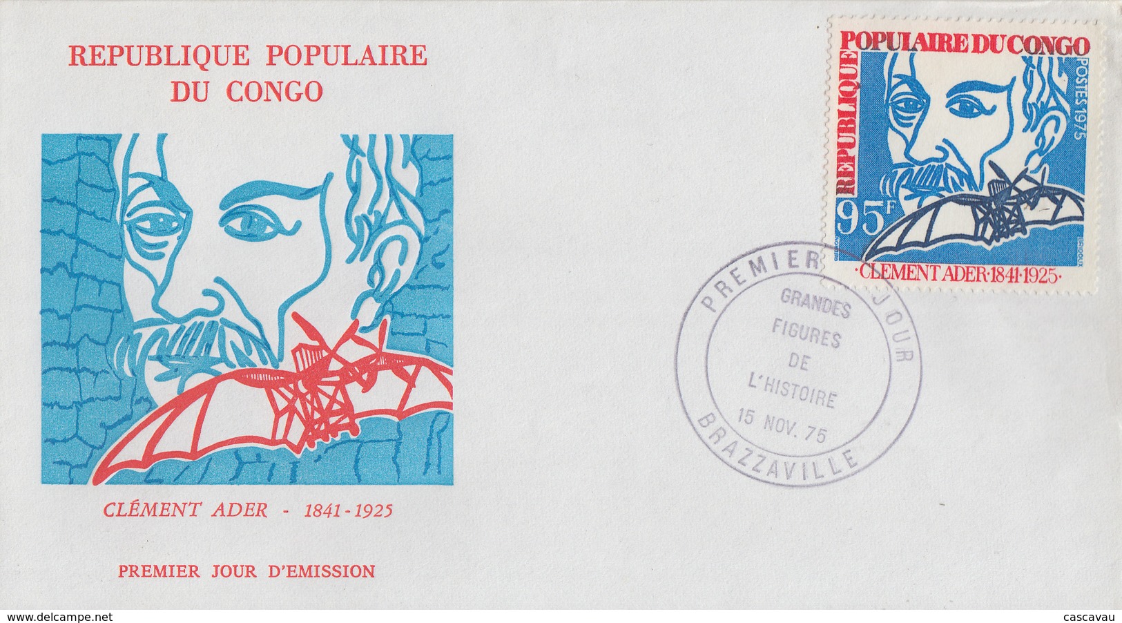 Enveloppe  FDC  1er  Jour   CONGO     Clément   ADER     1975 - FDC