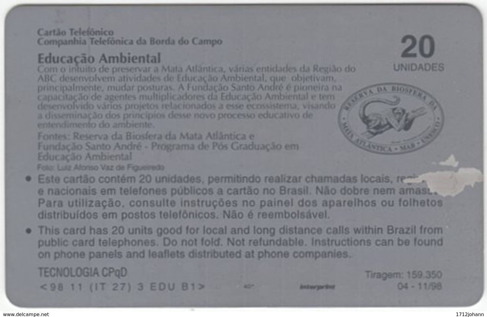 BRASIL F-105 Magnetic CTBC - Landscape, Rainforest - Used - Brasilien