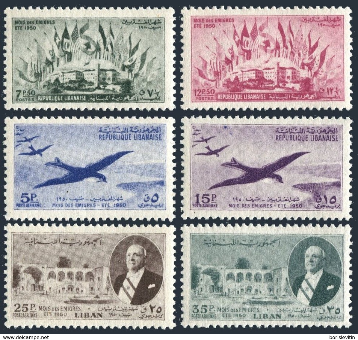 Lebanon 243-244,C150-C153,hinged.Michel 435-440. Conference Of Emigrants,1950. - Lebanon