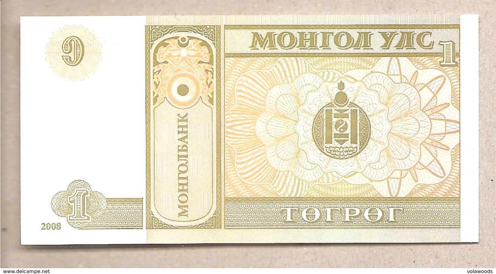 Mongolia - Banconota Non Circolata FdS Da 1 Tögrög - P-61Aa - 2008 - Mongolia