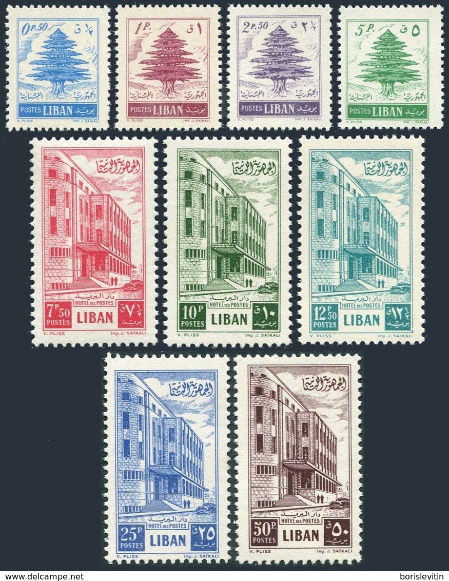 Lebanon 266-274,MNH.Michel 483-491. Cedar,Postal Administration Building,1953. - Lebanon