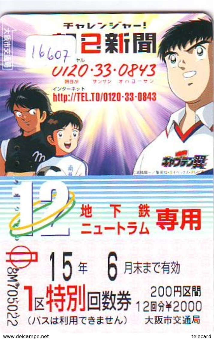 Carte Prépayée Japon * MANGA *  * ANIMATE * ANIME (16.607) Movie Japan Prepaid Card * KARTE - BD