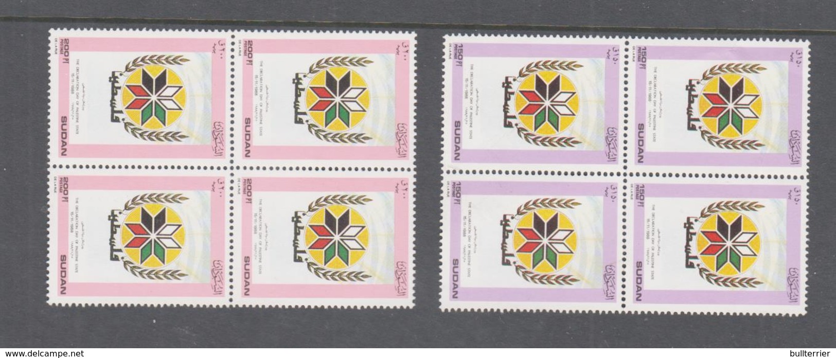 SUDAN -  1988 - PALESTINE FREEDOM SE OF 3 IN BLOCKS OF 4 MINT NEVER HINGED,SG CAT £24+ - Sudan (1954-...)