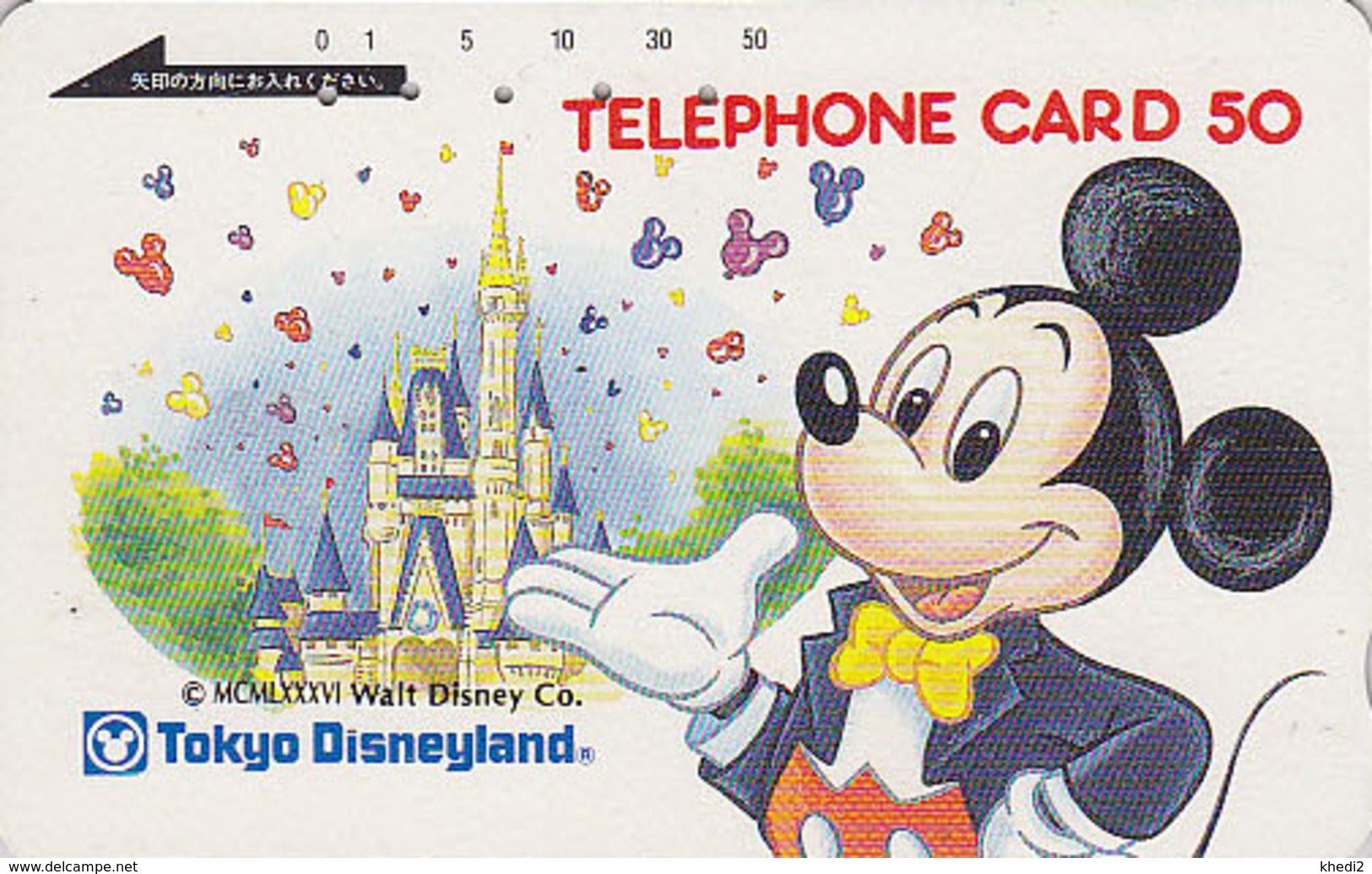 Télécarte JAPON / 110-13340 - DISNEY - MICKEY MOUSE Castle Balloon - DISNEYLAND JAPAN Phonecard Telefonkarte - Japan