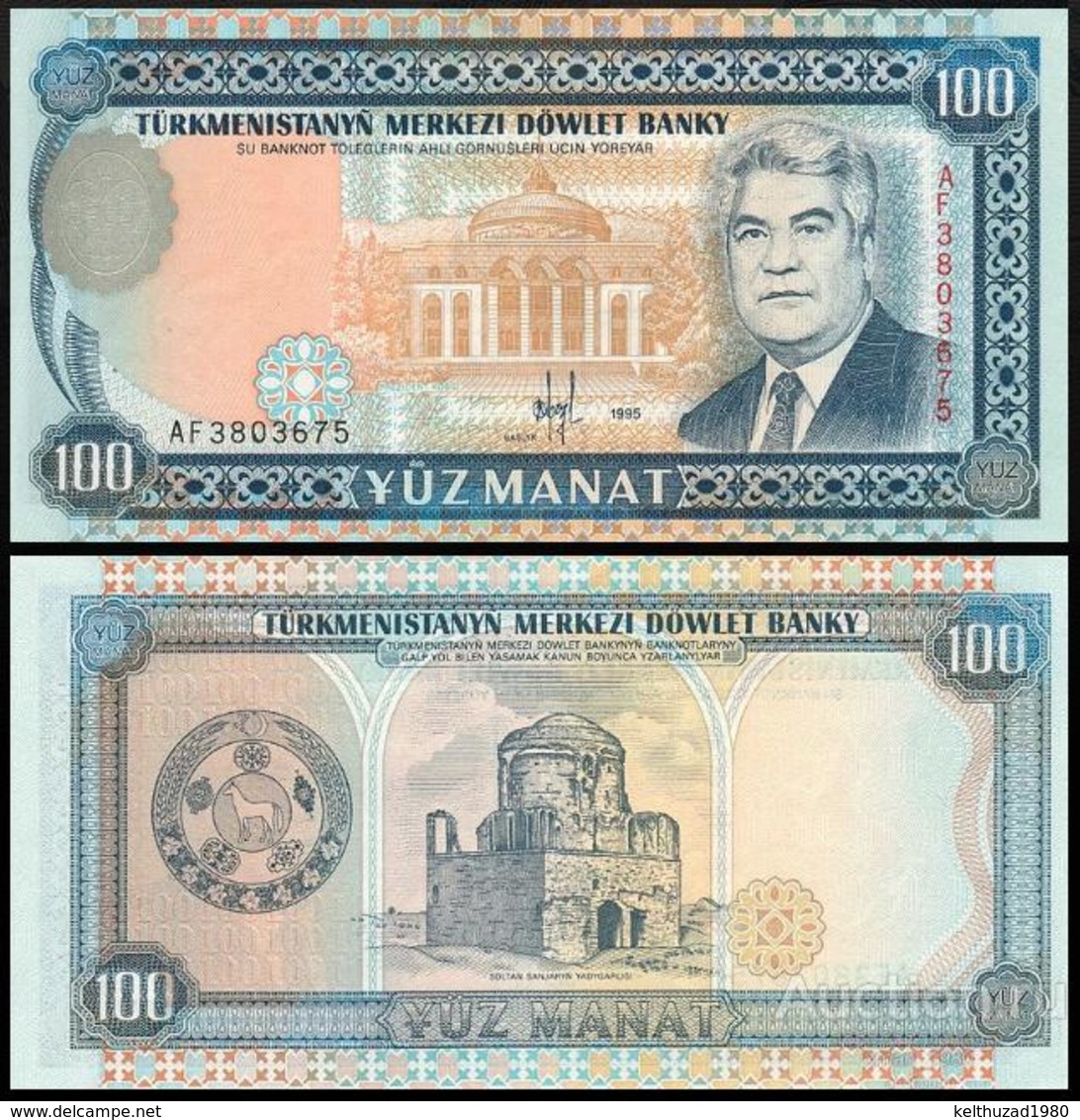 TURKMENISTAN 100 MANAT 1995 P.6b UNC PREFIX AC SECOND ISSUE - Turkménistan