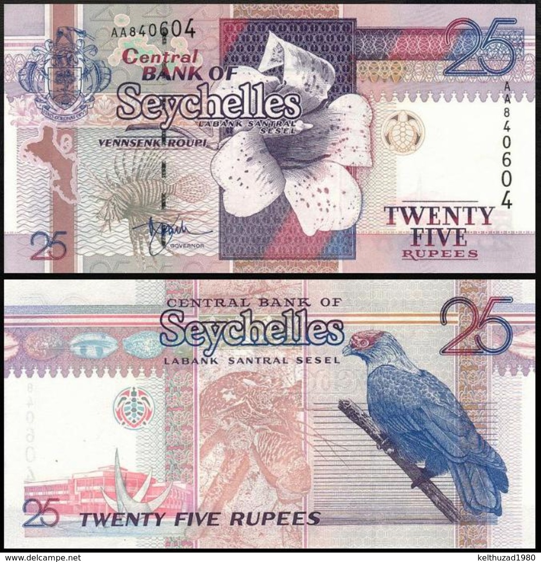 SEYCHELLES 25 RUPIY P.37a 1998 UNC - Seychelles