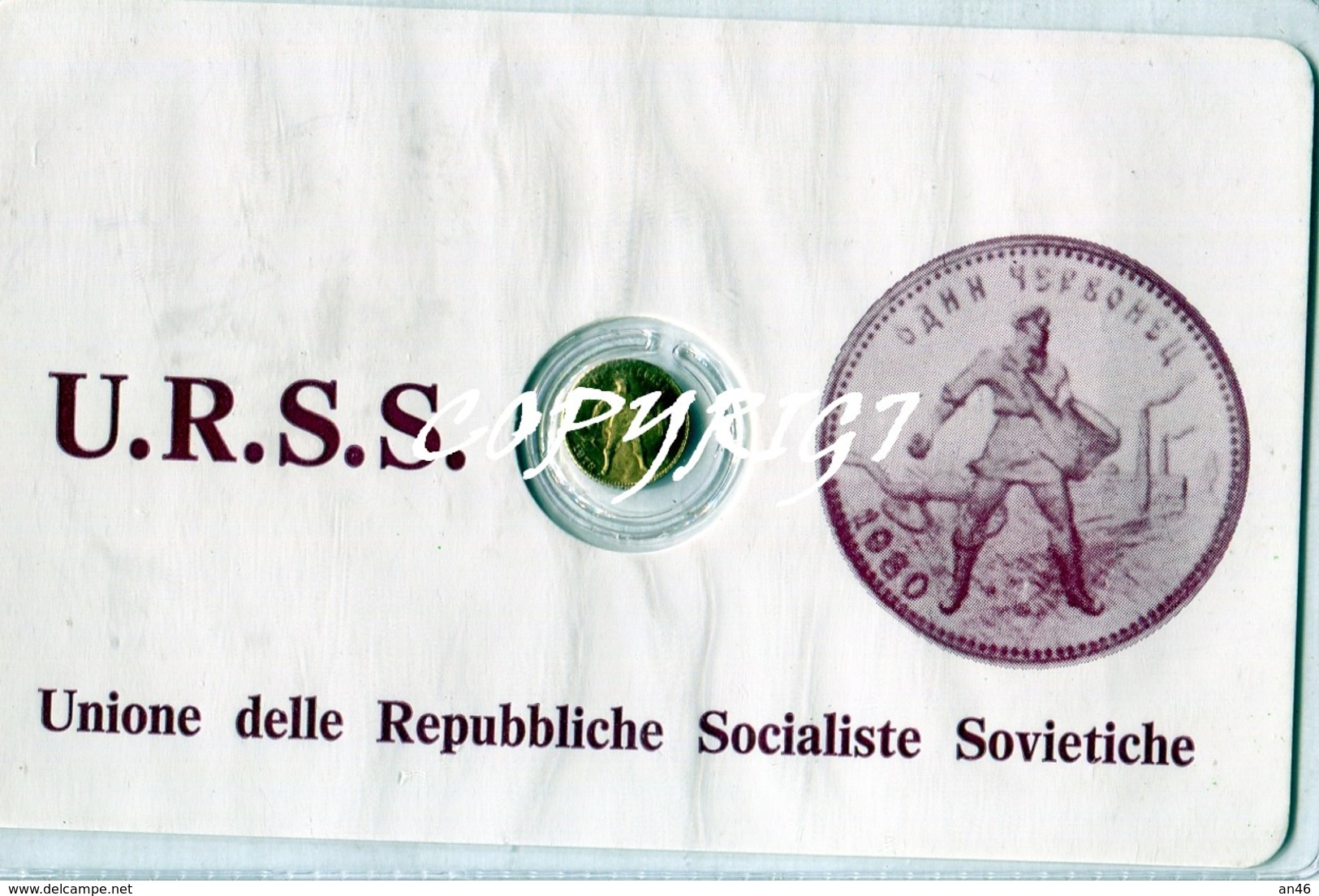TESSERA_TESSERE_DOCUMENTO/I-"U.R.S.S.UNIONE DELLE REPUBBLICHE SOCIALISTE SOVIET"CONTIENE L'EFFIGIE IN UNA MONETINA D'ORO - Collections