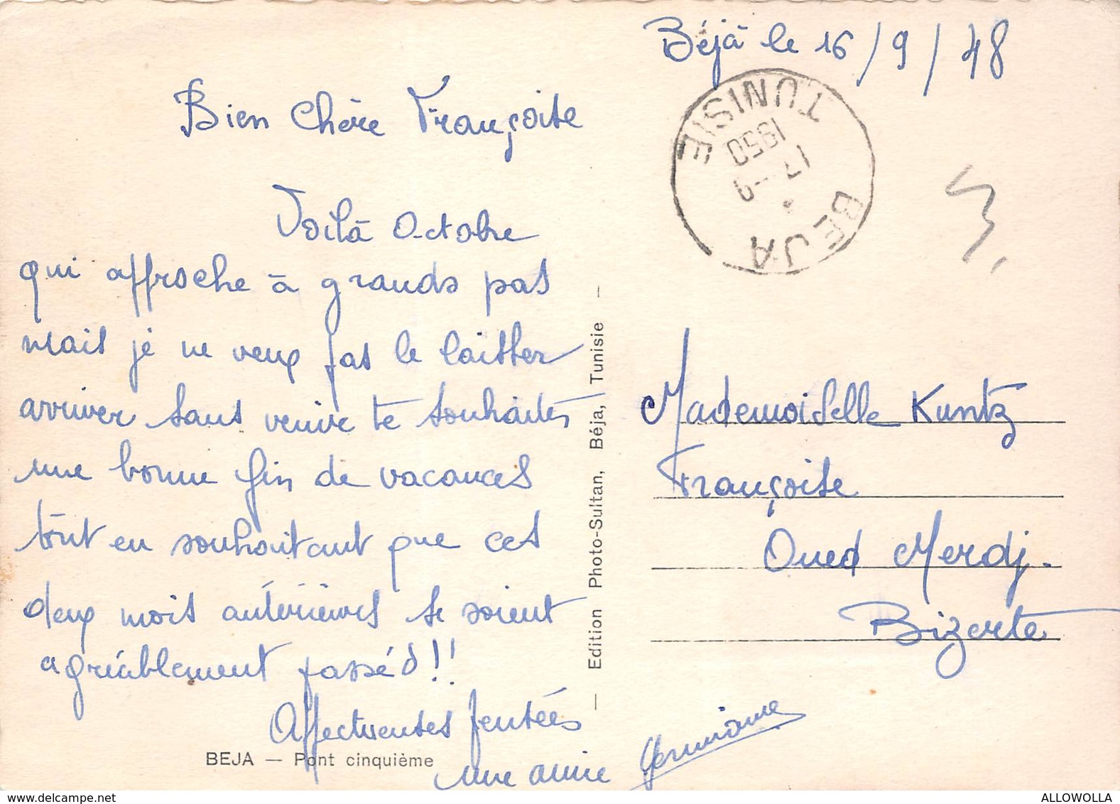 4878 "BEJA - PONT CINQUIEME " -CART. POST.OR. SPED.1948 - Tunisia