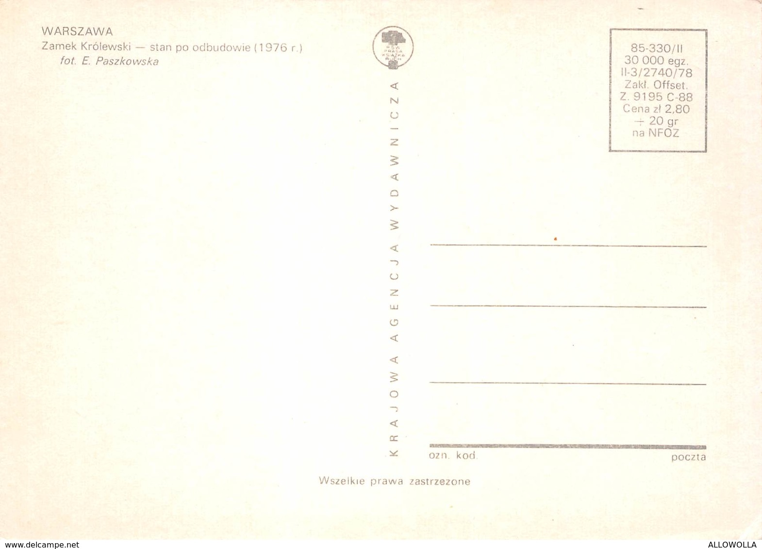 4881 "WARSZAWA-ZAMEK KROLEWSKI-STAN PO ODBUDOWIE"ANIMATA-PULLMAN -CART. POST.OR. NON SPED. - Polonia