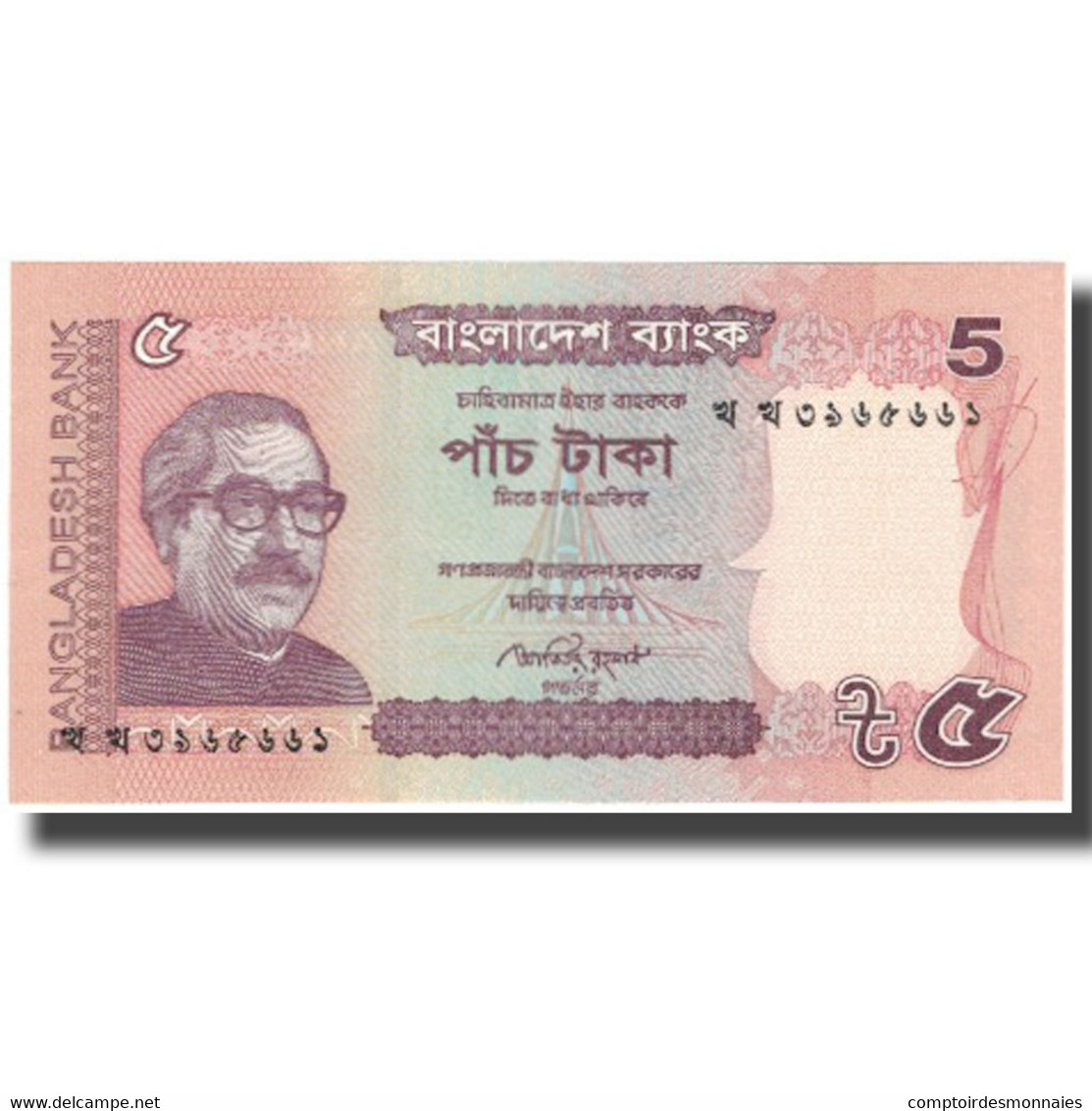 Billet, Bangladesh, 5 Taka, 2012, NEUF - Bangladesh