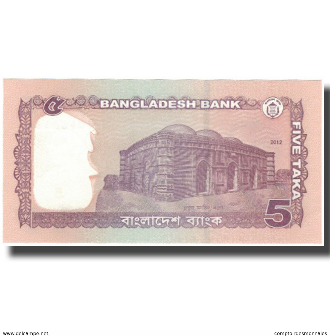 Billet, Bangladesh, 5 Taka, 2012, NEUF - Bangladesh