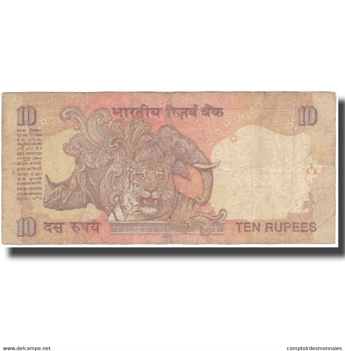 Billet, Inde, 10 Rupees, KM:89a, TB - Inde