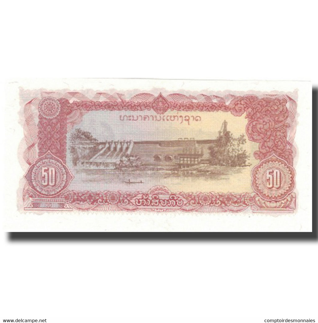 Billet, Lao, 50 Kip, Undated (1979), KM:29r, SPL+ - Laos