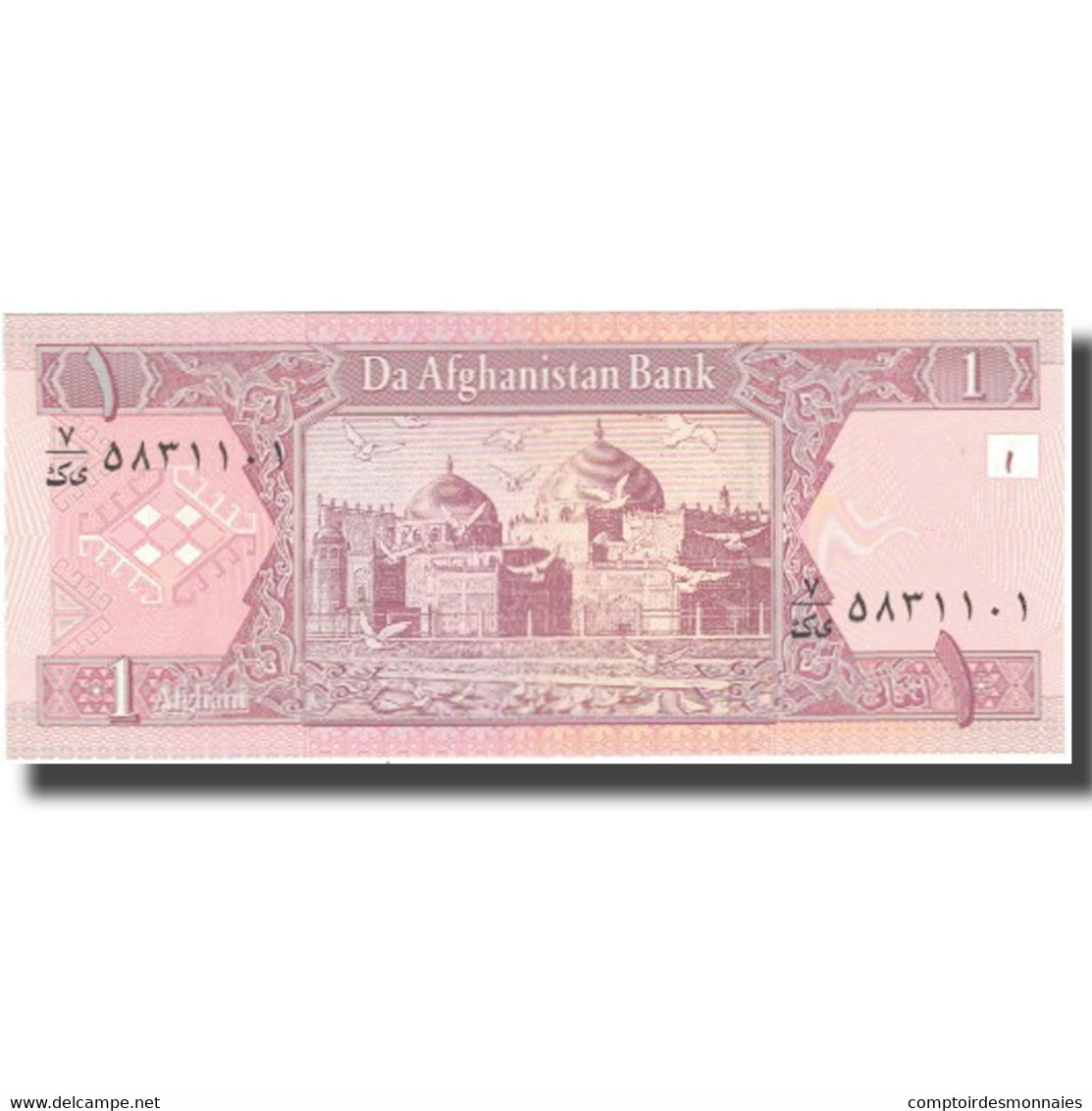 Billet, Afghanistan, 1 Afghani, 2002, KM:64a, SPL+ - Afghanistan