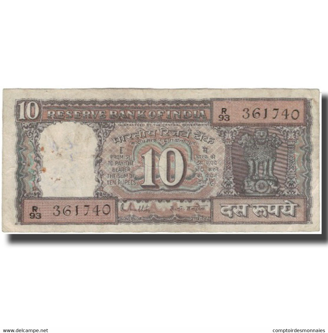 Billet, Inde, 10 Rupees, KM:60Aa, B+ - Inde
