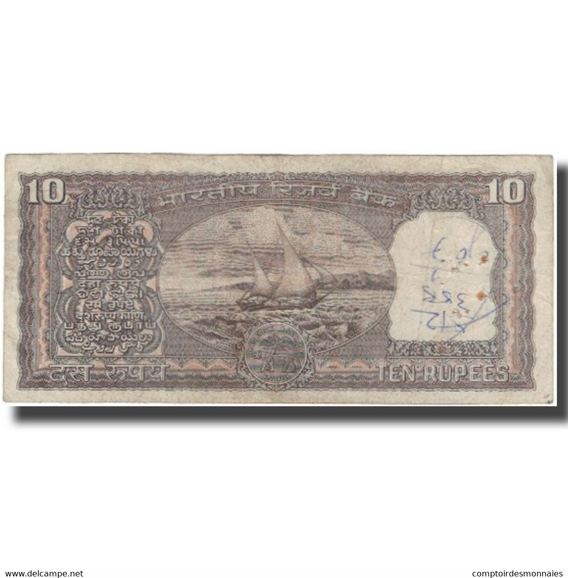 Billet, Inde, 10 Rupees, KM:60Aa, B+ - India